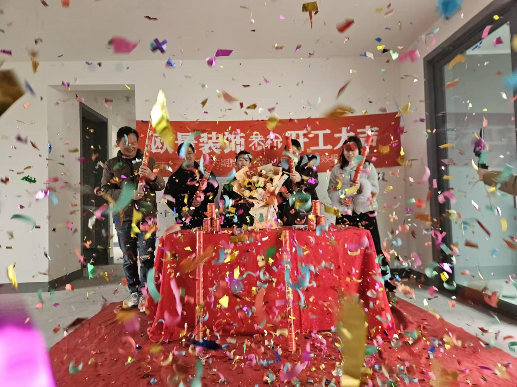 67b1454548047.jpg