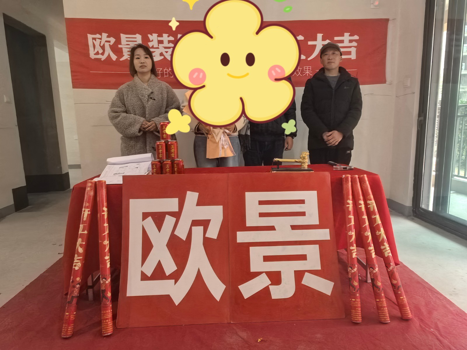 67b145458a2fe.jpg